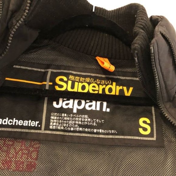 Black Superdry Windcheater - Women's Small - Picture 3 of 5